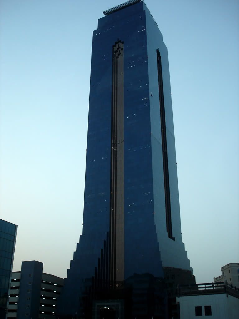 Al moeyed Tower Bahrain