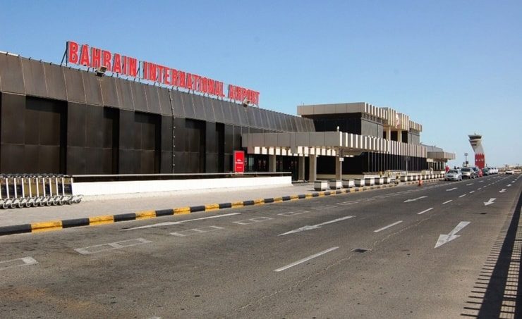 مطار البحرين الدولي